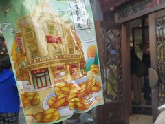 -皇饭儿·王润兴酒楼(河坊街店)