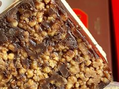 -好利来(团结湖店)