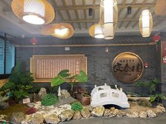 -安泰楼·佛跳墙创始人·传统闽味早茶·酒楼(三坊七巷闽菜地标店)