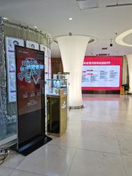 点击看大图 -深圳美莱医疗美容医院