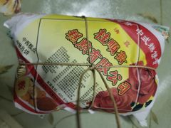 -芦庄子桂顺斋(和平路总店)