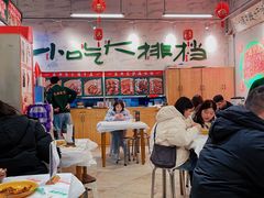 -东排食堂长沙小吃大排档(五一广场店)