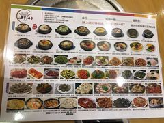 菜单-海兰江石锅饭(水上店)