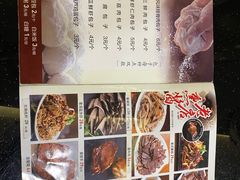 -张包铺(关东古巷店)