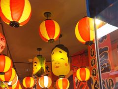 -村上一屋(回龙观店)