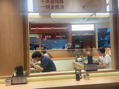-金原鸭血粉丝汤·汤包·脆皮烤鸭(南京博物院店)