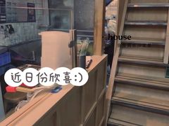 -运栋天马牛肉饼(林科大店)