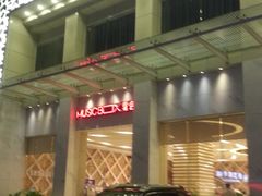 -堂会·KTV·自助餐·团建聚会(天河店)