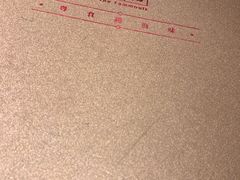 -肥妹烧腊店(翠竹路店)