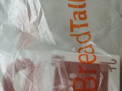 -面包新语(龙湖·西宸天街店)