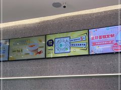-迦南(杭州东站万象汇店)