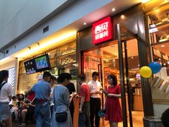 门面-西贝莜面村(正大广场店)