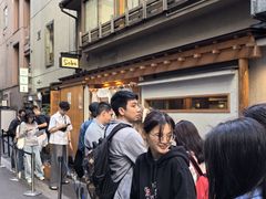 -篝拉面(银座店)
