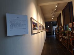 -瓦库茶馆17号(海汇港店)