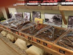 -嘉凌码头·重庆特产手工火锅底料(洪崖洞九楼店)