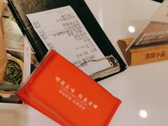 -清晖小苑•顺德地方菜(壹海城店)