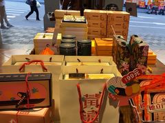 -黄远堂凤梨酥·伴手礼(中山路六店)