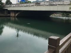 -花溪公园