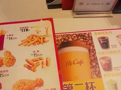 -麦当劳(桃仙机场到达层店)