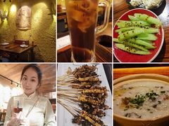 -今邕烧烤(西大店)