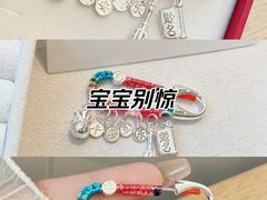 -杭州西湖银泰百货