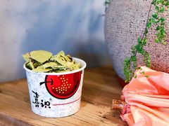 -喜识·冰糖葫芦·炒酸奶(西美花街店)