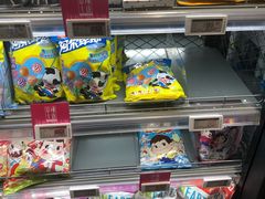 零售区-7fresh七鲜(大族广场店)