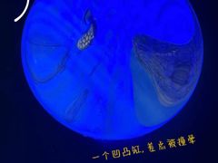 -苏州海洋馆