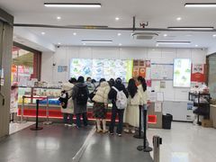 -许阿姨糕团店(南京总店)