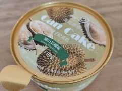 -花花卷卷·鲜食蛋糕(静安久光百货店)