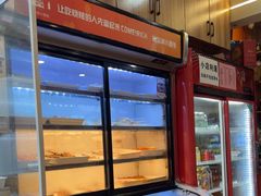 -哈尔滨小酒馆·鲜肉现穿自助烧烤(康新花园店)