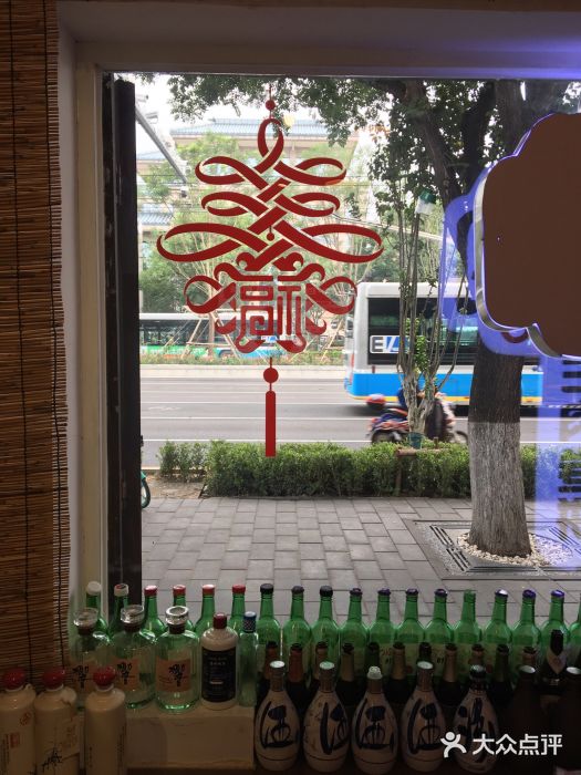 喜卷·烂肉卷饼(广渠门店)大堂图片