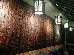 -双喜老铺(人民广场店)