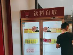 -龍歌自助小火锅(市南金茂湾店)