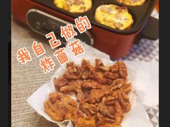 -Brut Eatery悦璞食堂(建国东路店)