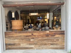 门面-成川茶店·潮汕工夫浓茶(万象店)