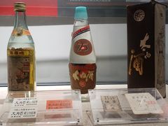 -马鞍山市博物馆