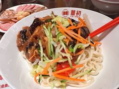 -添萬囍·天津三鲜捞面(天河城店)