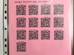 -复旦大学附属华山医院(浦东院区)