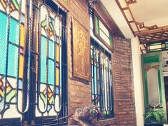 -西关84·History·Art·Cafe