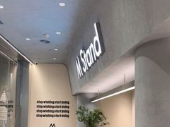 -M Stand(南京新街口金鹰店)