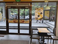 -真功夫(环市中路店)