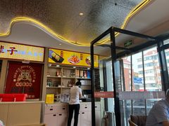 -遇东北林区铁锅炖(南开店)