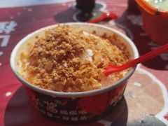 生打厚椰乳奶霸-冰冰酱老味刨冰绵绵冰(中山路总店)