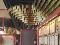 -300杯·和牛烧肉清酒专门店(廊里店)