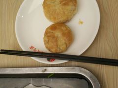 -隆盛园火勺馄饨面(十一纬路店)