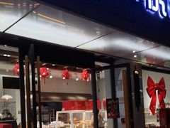 -津乐园(宜白路店)