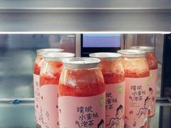 -奈雪的茶(漫广场店)