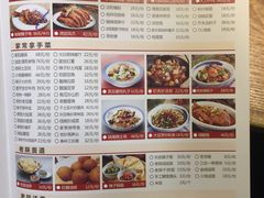 菜单-大厨小馆(华阳城店)