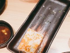 -禾绿回转寿司(苏宁广场店)